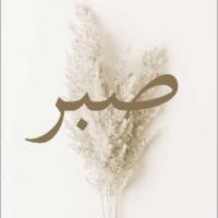 Ziad